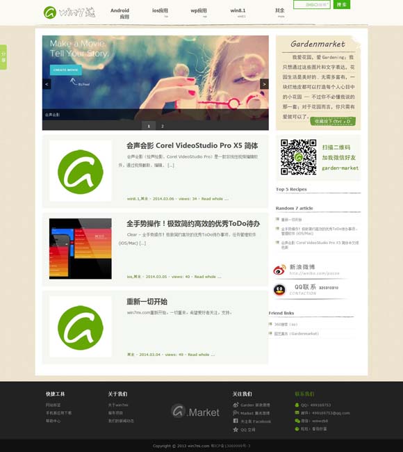 港澳宝典11133.cσm查询11133 老枪里演顾学兵 祖峰为何是“不二人选”